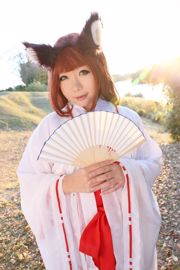 Rin Higurashi [Kitsune Fox Club 2e generatie lid Miko [Higurashi Planning]