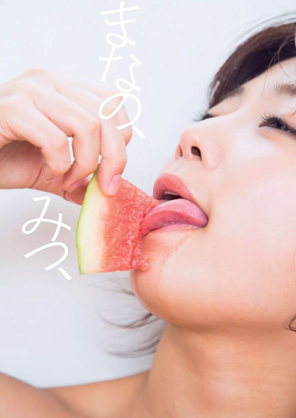 小島瑠璃子 片山萌美 小池里奈 土屋太鳳 笛木優子 西野未姫 二村春香 紗倉まな [Weekly Playboy] 2014年No.39 写真杂志