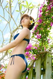 [Wanibooks] NO.135 Erina Mano 真野惠里菜