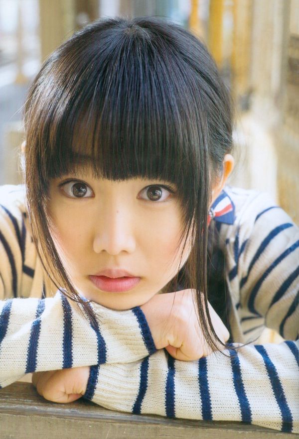 廣田愛花