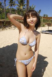 [YS Web] Tom 282 Yuka Hirata Yuka Hirata