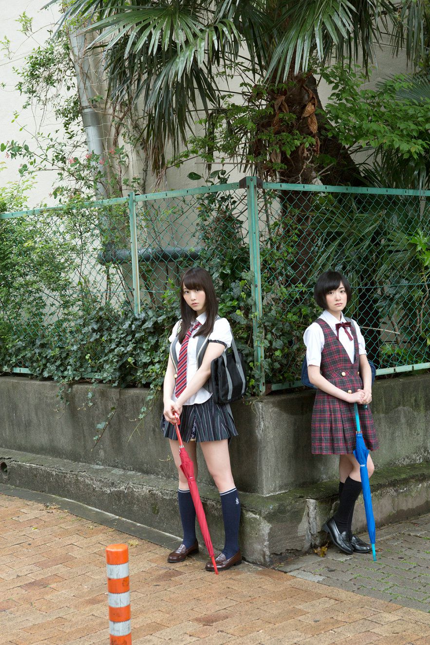 Rena Matsui Página 1 No.8309a8