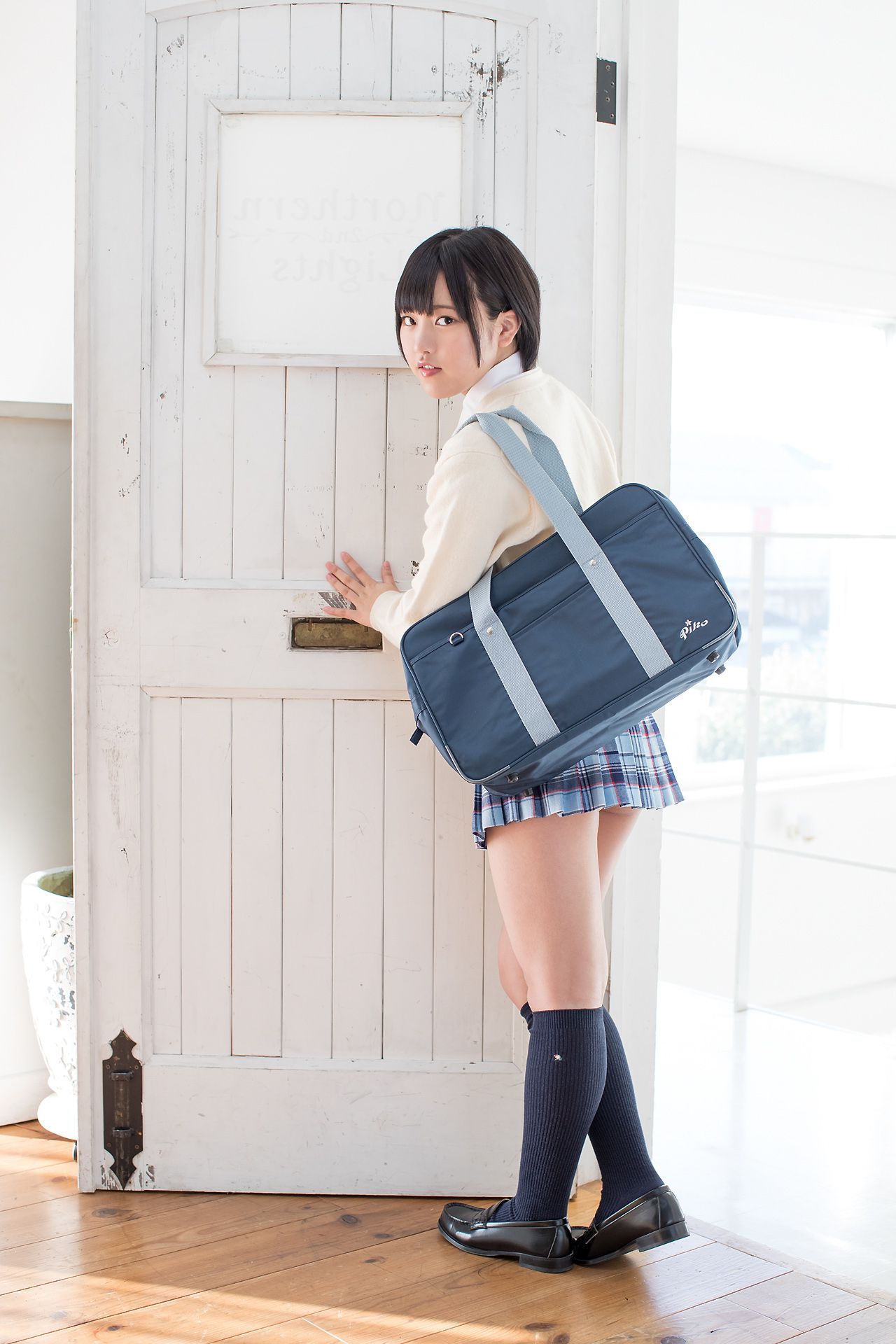 香月杏珠 第3頁 No.c31b3f