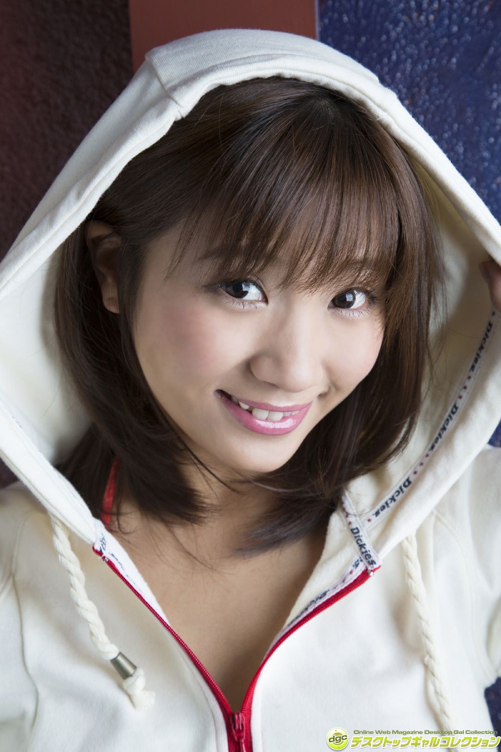 Aya Kanotsuki Strona 2 No.cd28a6