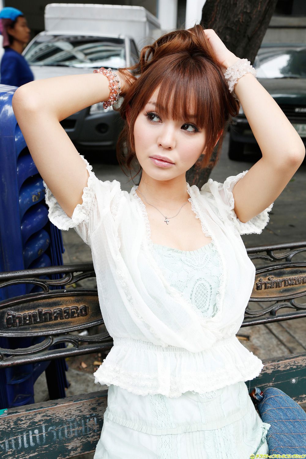 Qiu Saki Emily Trang 1 No.ae92e5