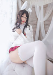 [Net Red COSER] Schattige Miss Sister-Bai Ye- - Estrus