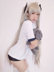 [Ảnh Cosplay] Vẻ đẹp hai chiều Furukawa kagura - Cô gái mái vòm