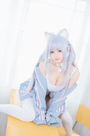 [COS del benessere] Sakurai Ningning - Ningning Meow