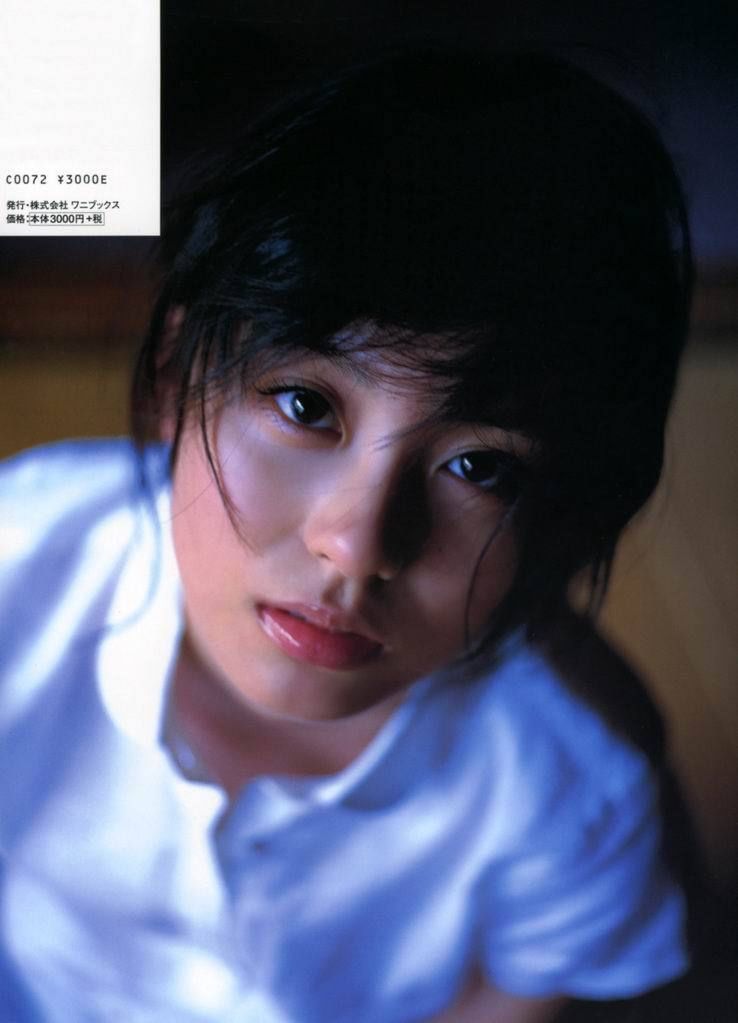 Yuika Motokariya Seite 21 No.86ed35