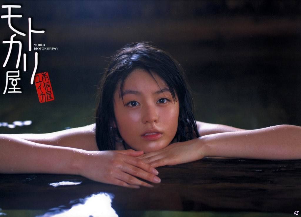 本假屋唯香 ページ1 No.255f21