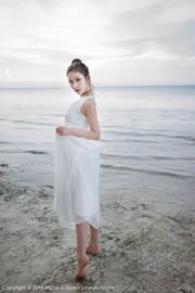 Sous-vêtements Yu Ji Una "Bohol Travel Shooting" + Jupe longue + Dead Water [MiStar] Vol.066