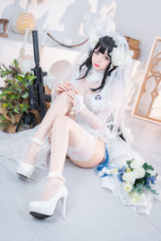 [Welfare COS] Cosplay Hina Jiao - 95 suknia ślubna