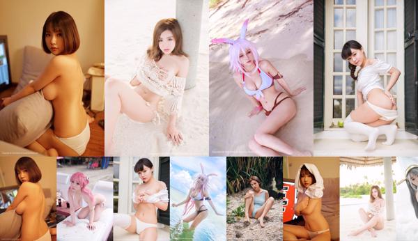 Ji Moe Culture, Collezione Kimoe Ji Moe Culture Photo Collection Totale di 232 album di foto