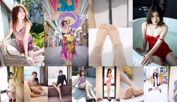 许诺 Total Of 65 Photo Album