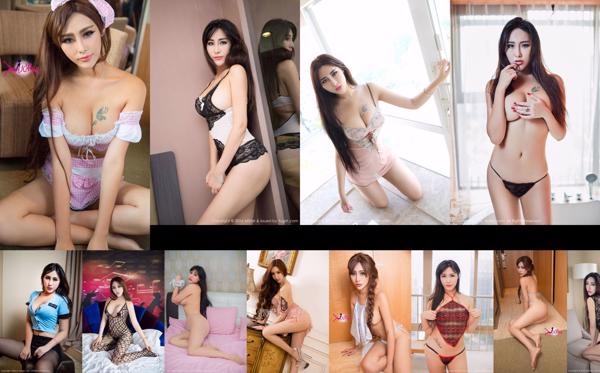 孟狐狸 共52寫真集