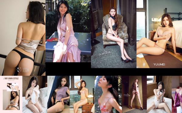 Glamorous Total Of 87 Photo Album