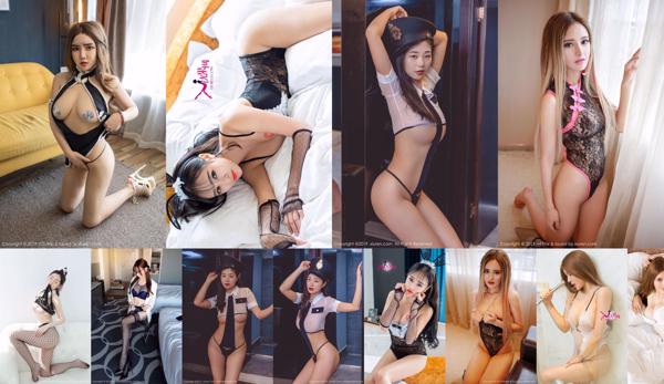 Sexy uniform Total Of 146 Photo Album